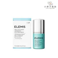 在飛比找蝦皮商城優惠-ELEMIS 海洋膠原全效修護眼萃 15ml 小婷子美妝