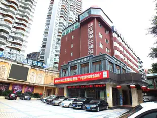 忠縣三峽風大酒店Sanxiafeng Hotel