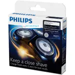 [開發票][免運]飛利浦 PHILIPS 原廠公司貨 RQ11 替換刀頭組  適用於 RQ1150 1160等