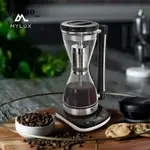 ❤免運❤電動虹吸式咖啡壺煮家用迷你咖啡機便攜式高級感分體摩卡咖啡壺
