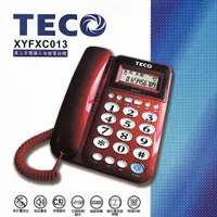 在飛比找蝦皮購物優惠-🔥現貨秒出🔥 東元 來電顯示有線電話機 XYFXC013 家