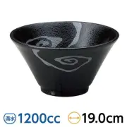 Black Glitter Cloud Dragon Deep Cut 6.3-inch Bowl, Approximately 19 From Japan