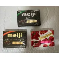 在飛比找蝦皮購物優惠-meiji 明治盒裝經典巧克力 牛奶巧克力 / 黑可可製品 