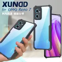 在飛比找Yahoo奇摩購物中心優惠-XUNDD for OPPO Reno 7 生活簡約雙料手機