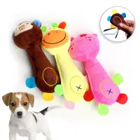 在飛比找蝦皮購物優惠-可愛毛絨玩具聲音玩具填充吱吱聲動物吱吱聲狗玩具清潔牙齒狗咀嚼