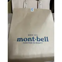 在飛比找蝦皮購物優惠-2024.04日本帶回 mont-bell紙袋 2手 實拍照