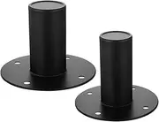 2pcs Loudspeaker Metal Base Stand Compact Iron Support Holder for Sound Portable Design for Home Audio and Stage Use Smooth Edges for Safe Speaker Storage
