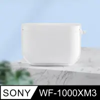 在飛比找momo購物網優惠-【TIMO】SONY WF-1000XM3藍牙耳機專用 透明