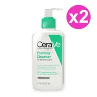 在飛比找鮮拾優惠-【CeraVe 適樂膚】 溫和泡沫潔膚露 236ml/2瓶