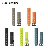 在飛比找momo購物網優惠-【GARMIN】QUICKFIT 22mm 矽膠錶帶