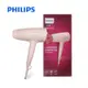 【Philips飛利浦】 輕量溫控護髮吹風機/柔漾粉 BHD356 ●贈實用面膜●