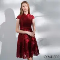 在飛比找momo購物網優惠-【OMUSES】蕾絲刺繡改良式旗袍短禮服18-1940(S-