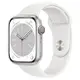 Apple Watch S8(GPS)銀鋁金屬錶殼配白色運動錶帶 45mm(MNP13TA/A 商品未拆未使用可以7天內申請退貨,如果拆封使用只能走維修保固,您可以再下單唷【APP下單最高22%點數回饋】