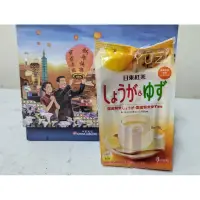 在飛比找蝦皮購物優惠-❤️日本空姐必買❤️NITTOH-TEA 日東紅茶生薑柚子茶