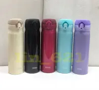 在飛比找Yahoo!奇摩拍賣優惠-◎叮咚生活館◎ THERMOS 膳魔師保溫杯500cc  彈