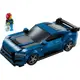 LEGO樂高 Speed Champions系列 福特 野馬 Ford 黑馬 LG76920