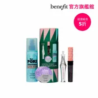 在飛比找momo購物網優惠-【benefit 貝玲妃】無油慮彩妝禮盒(超值49折！紫泥面