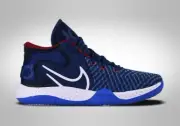 Kd Trey 5 Vlll Ep