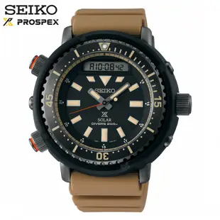 SEIKO SNJ029P1《太陽能電子雙顯200M潛水錶 PROSPEX鮪魚罐頭STREET系列》48mm【第一鐘錶】