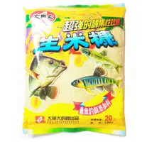 在飛比找蝦皮購物優惠-樂釣 滿額免運 ★ 大哥大 釣餌 生米糠 釣魚 釣蝦 誘魚 