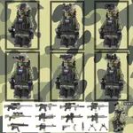 【新款】軍事人仔 益智積木兼容樂高第三方特種兵人仔阿爾法部隊MOC雙色武器積木槍拼裝玩具