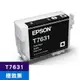 EPSON 原廠墨水匣 T763100 極致黑 (SC-P607適用)