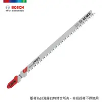 在飛比找PChome24h購物優惠-BOSCH 線鋸片 T 302 H 3支/卡