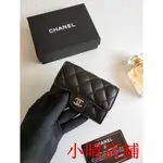 小晴二手/CHANEL/香奈兒女生短夾零錢包 柔軟錢包零錢包卡包小包皮革皮夾鑰匙包女生卡夾