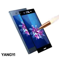 在飛比找momo購物網優惠-【YANG YI 揚邑】SONY Xperia XZ1 5.