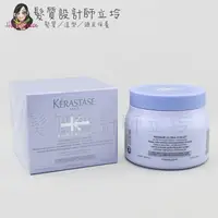 在飛比找樂天市場購物網優惠-立坽『深層護髮』台灣萊雅公司貨 KERASTASE卡詩 燦金