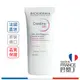 BIODERMA 舒敏AR修護精華霜 40ml【巴黎丁】