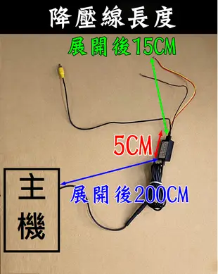 【INJA】Q8 1080P 手機監控 行車紀錄器 - 降壓線 免電池 APP即時觀看【送32G卡 (4.9折)