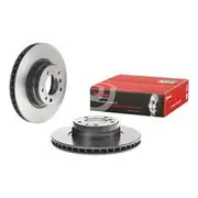 Brembo Prime Vented Brake Rotor - Single - 09.5875.11