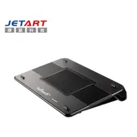 在飛比找蝦皮購物優惠-JETART 筆電散熱器 COOLSTAND 5+大尺寸雙風