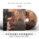 歐美爵士天后戴安娜克瑞兒 DIANA KRALL 歡樂布娃娃+精選音樂CD碟