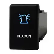 Hulk 4X4 Switch Push Button On/Off 12V Beacon to suit Isuzu D-Max, Mux, Bt-50 2020 On - HU1365BW-04