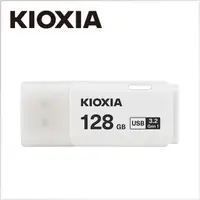 在飛比找PChome24h購物優惠-KIOXIA U301 USB3.2 Gen1 128GB 