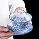 單個蓋碗茶杯大號青花泡茶器沖茶簡約會客陶瓷功夫三才敬茶碗家用