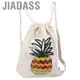 Jiadass 便攜式獨特水果圖案戶外包兒童和成人時尚亮片背包抽繩休閒運動