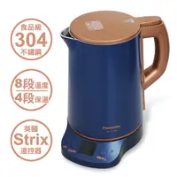 在飛比找蝦皮購物優惠-【TZU SHOP】Panasonic 國際牌  1.5L 