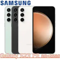 在飛比找myfone網路門市優惠-Samsung Galaxy S23 FE 8G+256G黑