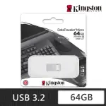 【KINGSTON 金士頓】DATATRAVELER MICRO 高質感金屬 64GB 小巧 USB 隨身碟(DTMC3G2/64GB)