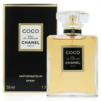 在飛比找樂天市場購物網優惠-CHANEL 香奈兒 COCO 典藏香水(淡香精) 50ML