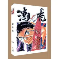 在飛比找蝦皮購物優惠-盒裝動畫DVD【潮與虎 共10話】 熱賣 懷舊動漫超好看