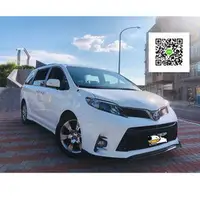 在飛比找旋轉拍賣優惠-中古車 二手車 休旅車 MPV 豐田 喜也納