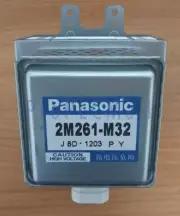 New PANASONIC 2M261-M32 Microwave Magnetron Tube~