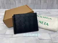 在飛比找Yahoo!奇摩拍賣優惠-《真愛名牌精品》Bottega Veneta (BV)  5