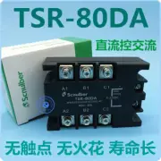 1pcs three-phase solid state relay TSR-80DA DC-AC 80A 480V