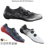 SHIMANO RC702 寬版卡鞋/騎行鞋/車鞋-崇越單車休閒館