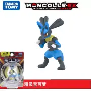 Original Genuine Pokemn Lucario Toys Figures Games Monster Collection